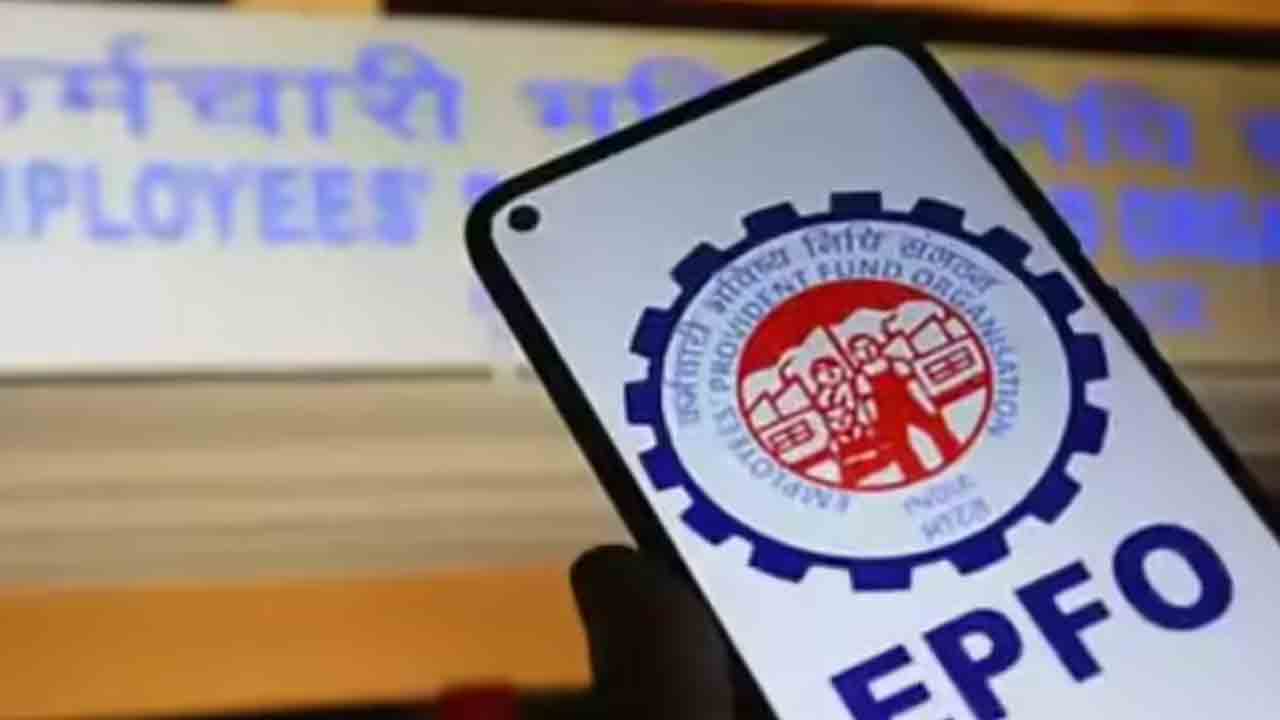 ఈపీఎఫ్‌ వేతన పరిమితి 25,000కు పెంపు?.. ప్రతిపాదనకు కేంద్ర ఆర్థిక శాఖ ఆమోదం