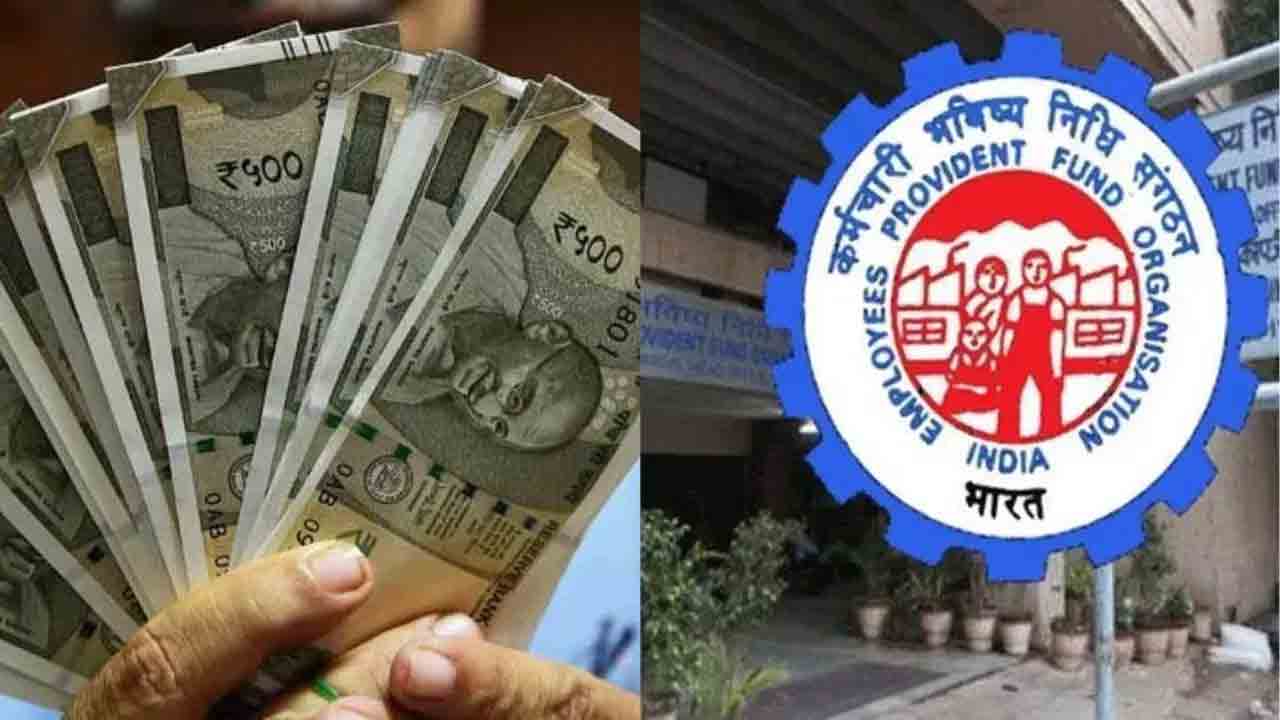 48 గంటల్లోగా పీఎఫ్‌ సెటిల్మెంట్‌