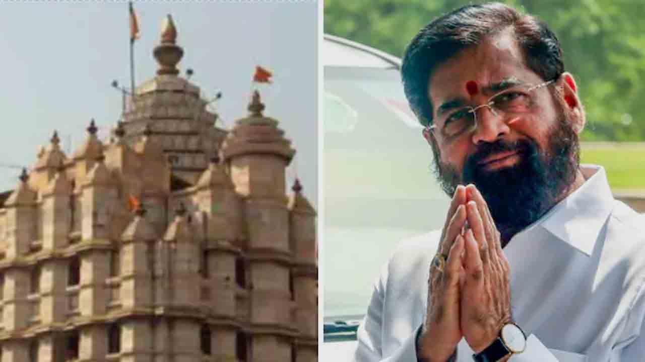 Siddhivinayak Donations | ‘సిద్ధివినాయక ఆలయం విరాళాలపై ఆడిట్‌ చేయండి’.. షిండే ఆదేశం
