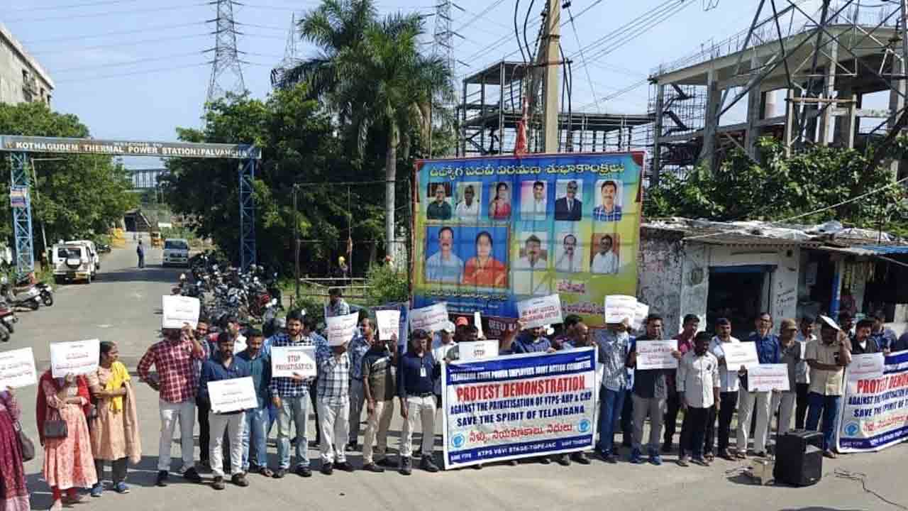 కేటీపీఎస్‌, బీటీపీఎస్‌లో 35వ రోజుకు చేరిన నిరసనలు