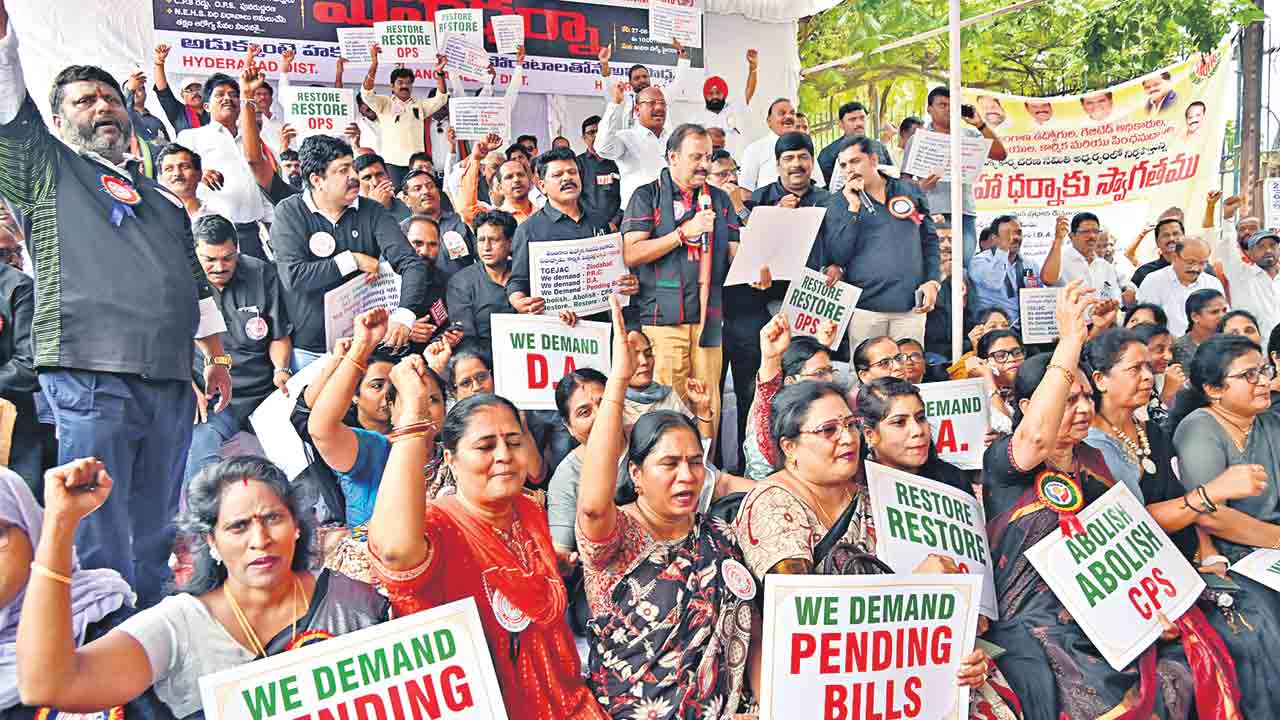సర్కార్‌పై సమరభేరి