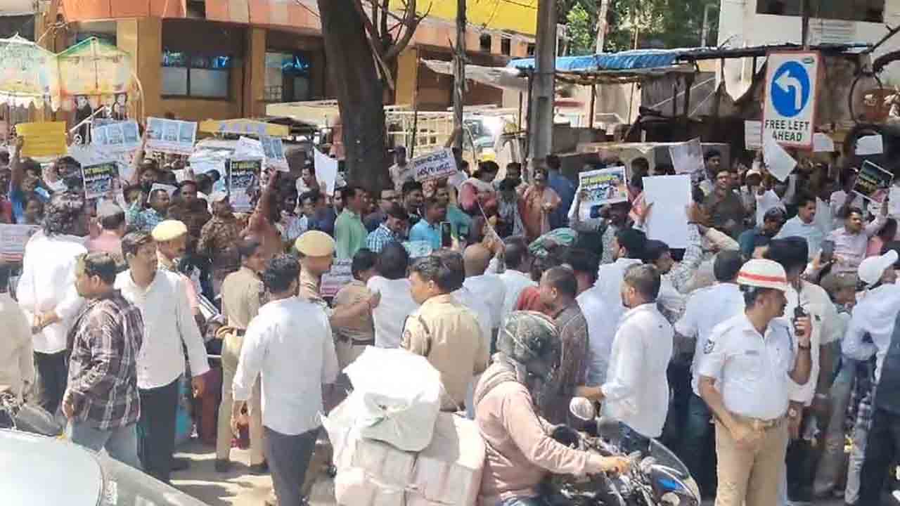 ఉద్యోగుల పోరుబాట