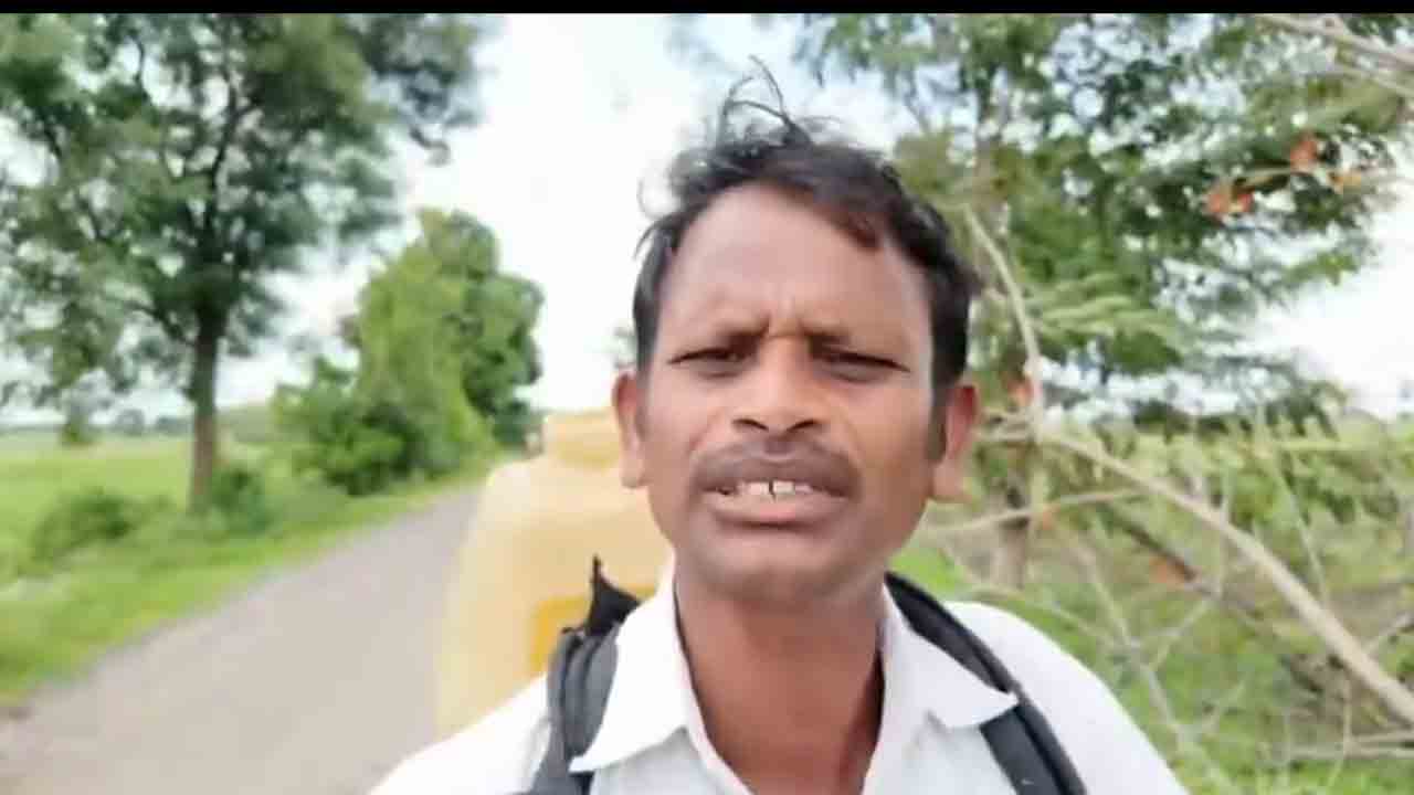 Farmer | చేనుకు కొట్టే మందు మనుషులు తాగి చచ్చే పరిస్థితి వచ్చింది.. కాంగ్రెస్ సర్కార్‌పై రైతు ఫైర్‌.. వీడియో