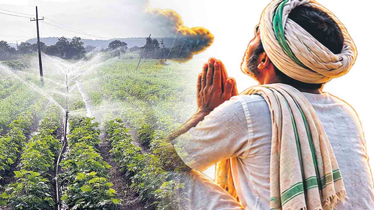 వరుణదేవా.. వర్షాల కోసం రైతుల ఎదురుచూపు