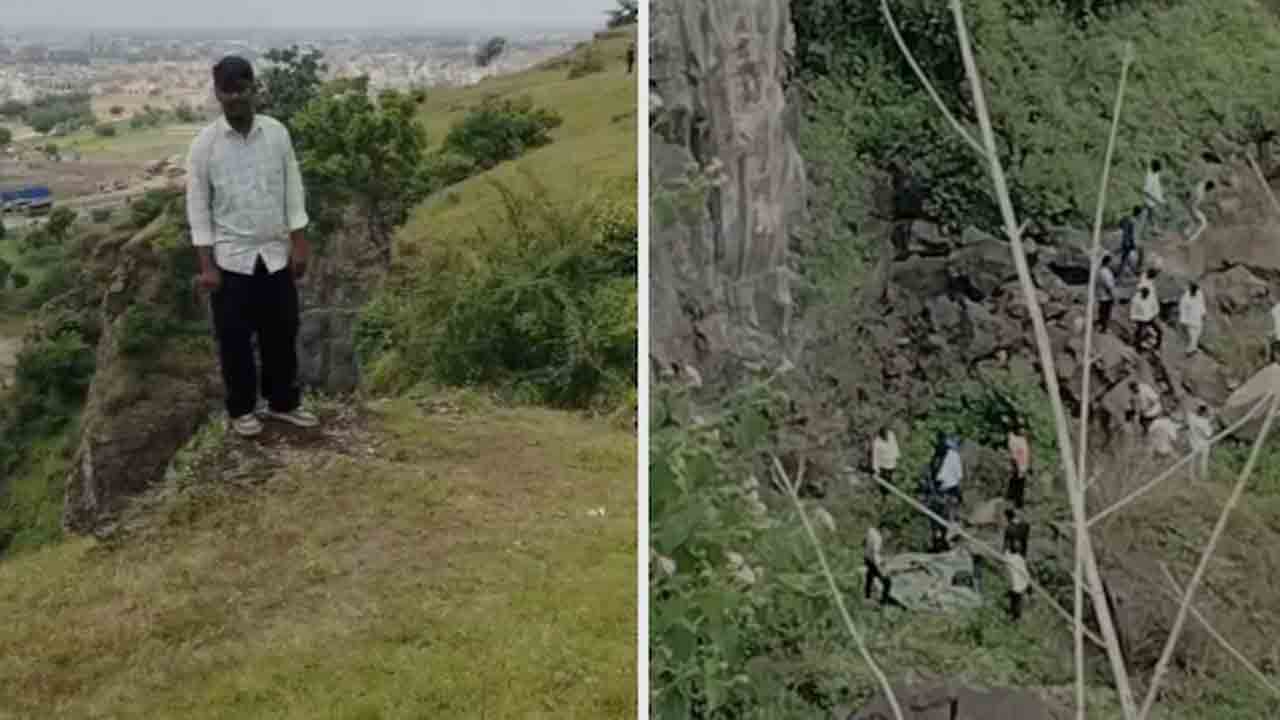 Teen On Cliff Edge | దూకుతానంటూ కొండ అంచున కొడుకు.. బతిమాలిన తల్లిదండ్రులు, తర్వాత   ఏం జరిగిందంటే?