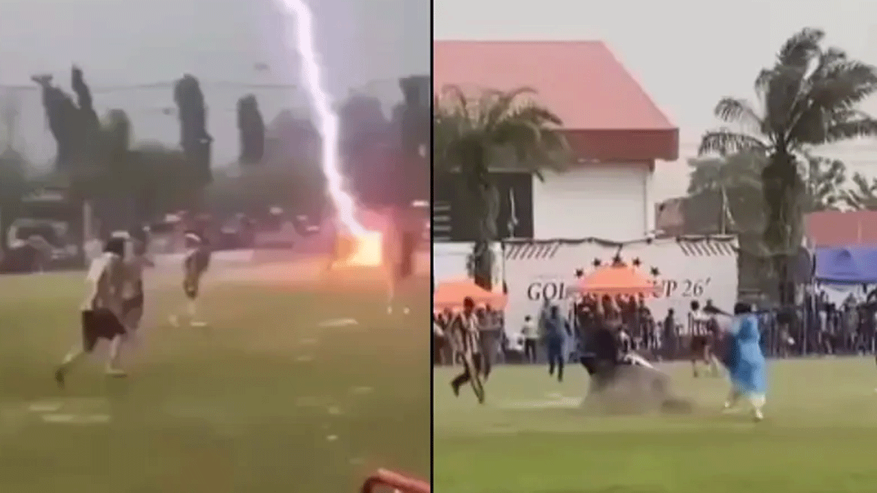 Footballer | మ్యాచ్ ఆడుతుండగా ఫుట్‌బాల‌ర్‌పై పిడుగు.. అక్క‌డిక‌క్క‌డే దుర్మ‌ర‌ణం..!