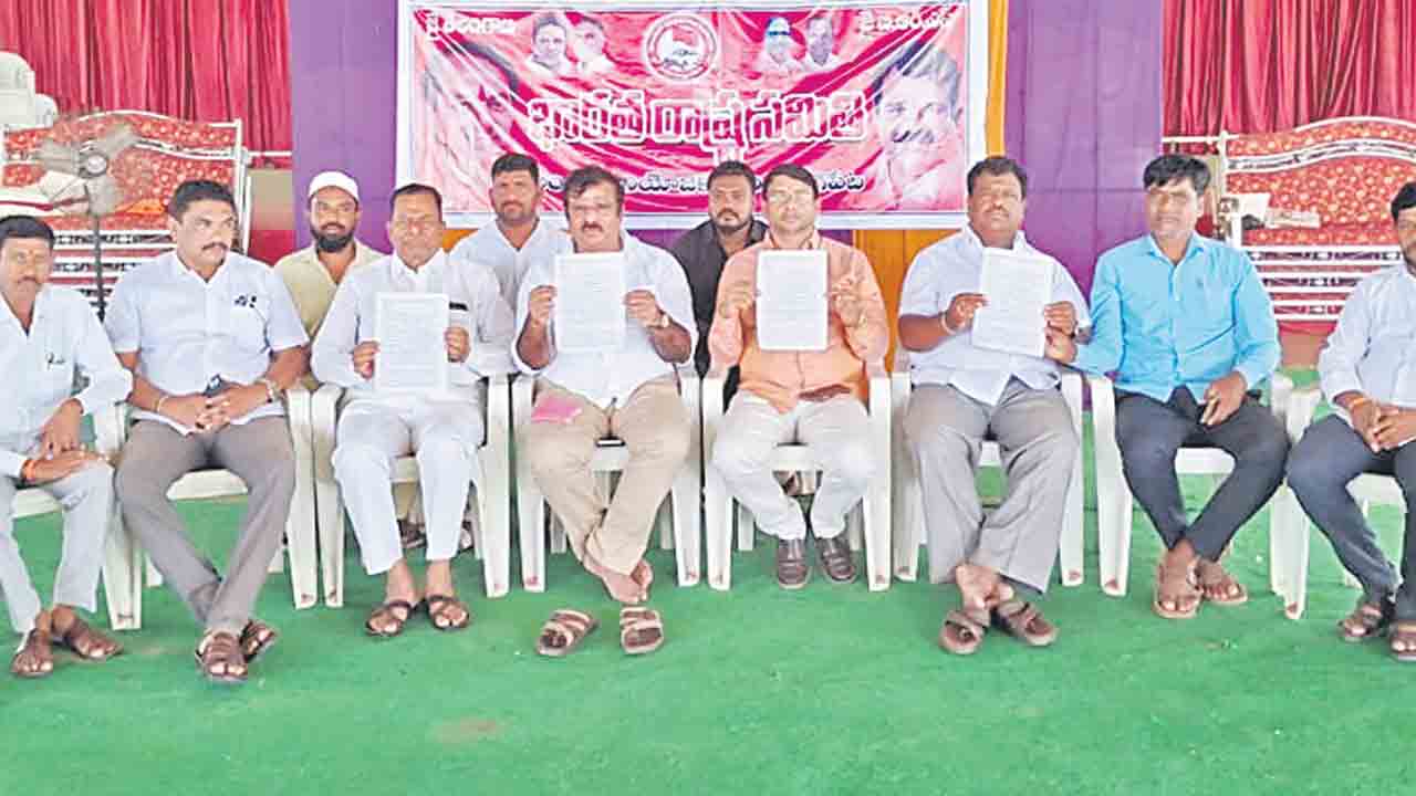 ఇచ్చిన హామీలు సీఎం నెరవేర్చాలి