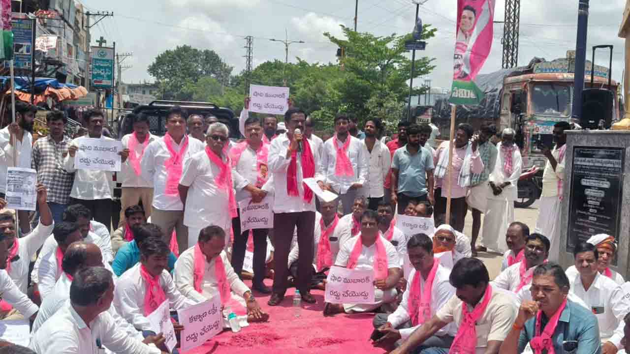 కల్యాణలక్ష్మి స్కీం ఎగ్గొట్టే యత్నం