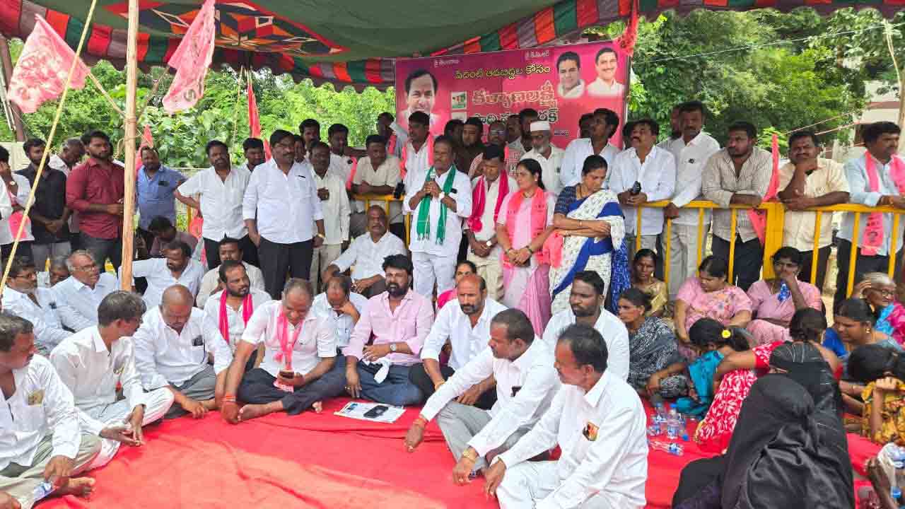 కల్యాణలక్ష్మి రద్దుకు కుట్ర