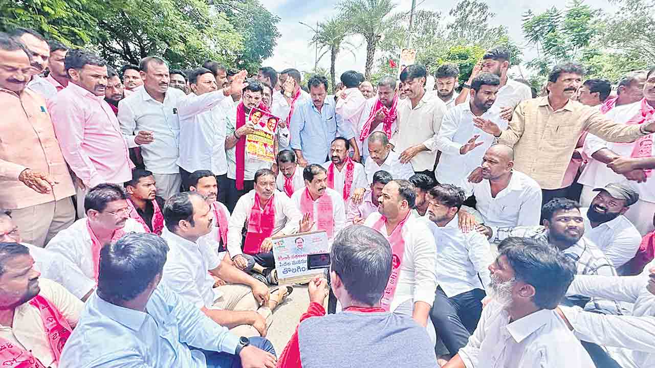 నిర్బంధించినా.. నిరసనకు తరలిన జాజాల
