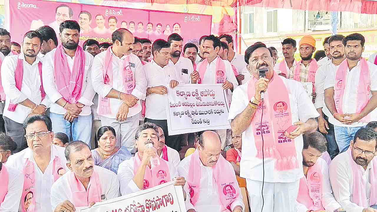 పేదలను అక్కున చేర్చుకున్నది బీఆర్‌ఎస్‌ ప్రభుత్వమే.. వీజీ గౌడ్‌, మాజీ ఎమ్మెల్సీ