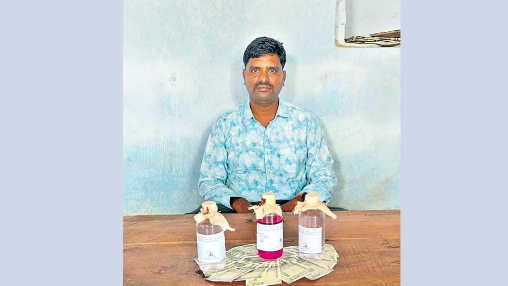 పాస్‌బుక్కులో పేరు సవరణకు ఐదువేలు లంచం