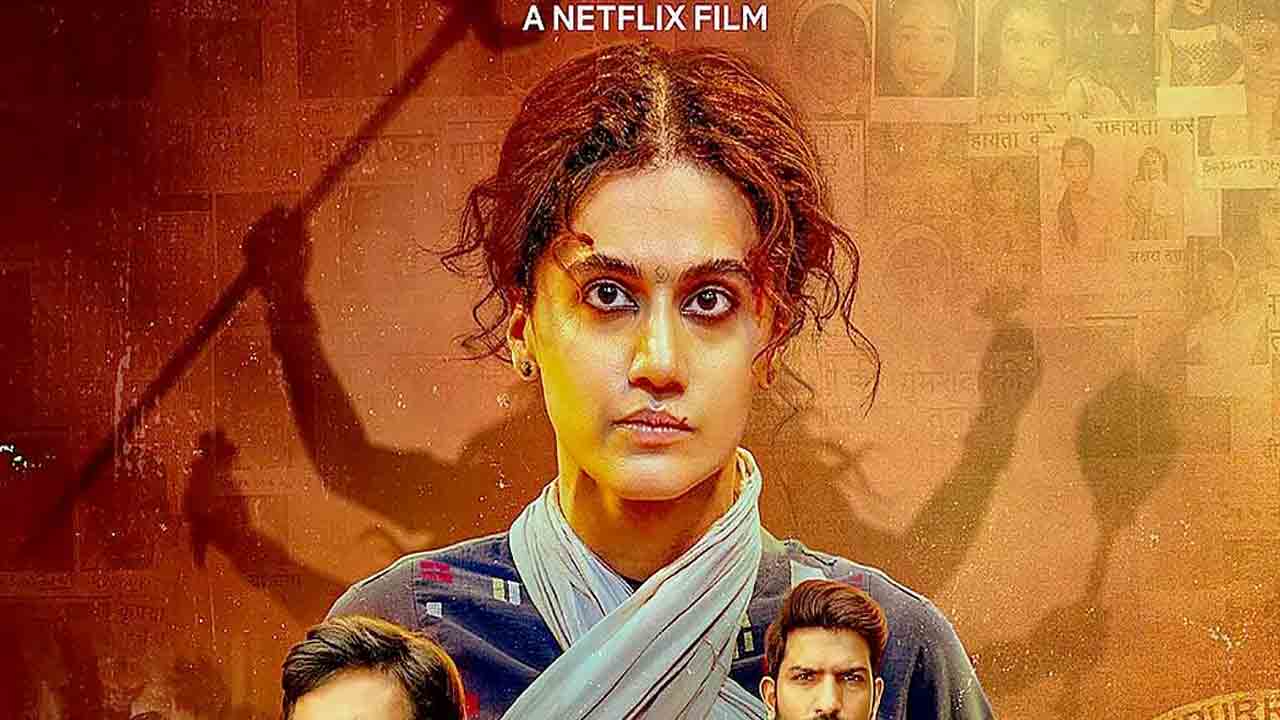 Taapsee Pannu | కాపీ రైట్ వివాదంలో తాప్సీ ‘గాంధారి’ సినిమా.. స్పందించిన మేకర్స్!