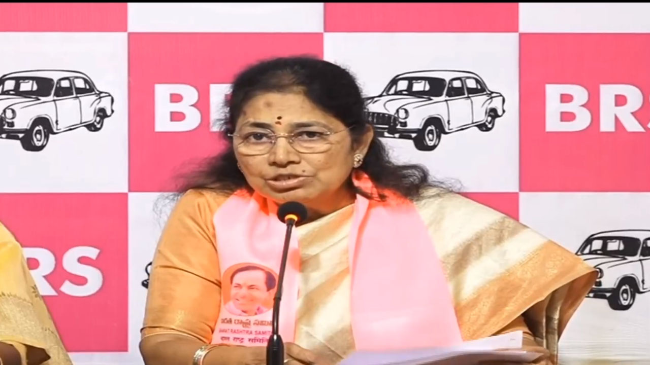 Law and Order | రాష్ట్రంలో శాంతి భద్రతలు కరువు : బీఆర్‌ఎస్‌ మహిళా నాయకుల ధ్వజం
