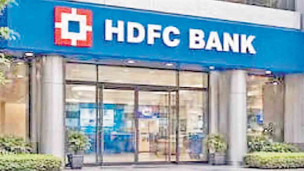 హెచ్‌డీఎఫ్‌సీ బ్యాంక్‌ వడ్డీరేట్ల తగ్గింపు