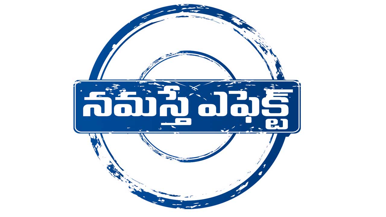 ఒకే ఇంట్లో 44 ఓట్లు.. విచారణ