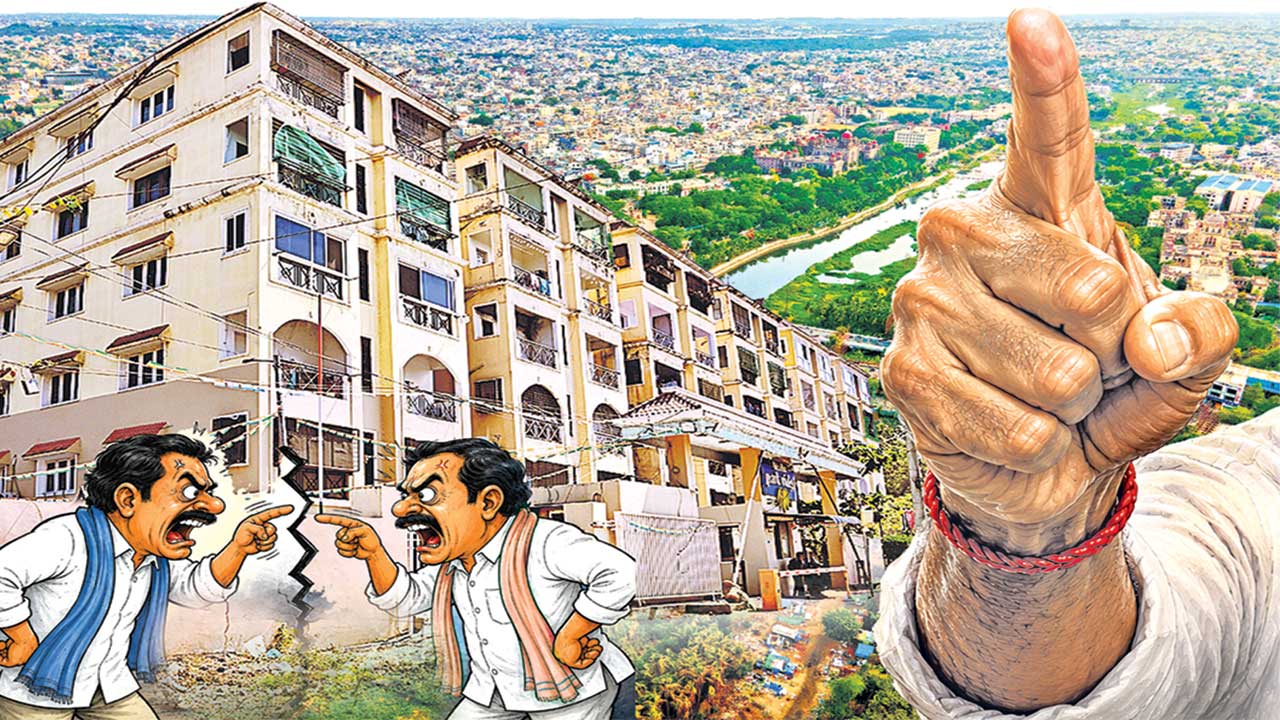 విభజించి.. బెదిరించి