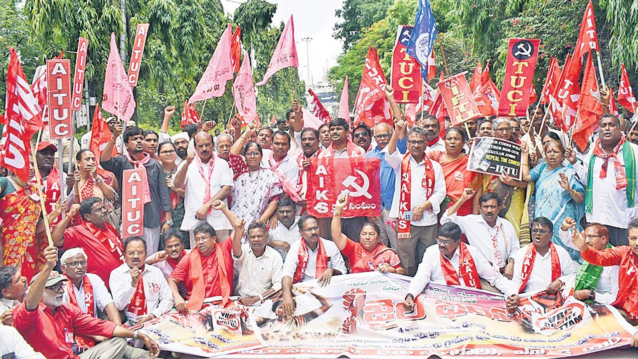 వ్యవసాయరంగాన్ని కార్పొరేట్‌పరం చేయొద్దు