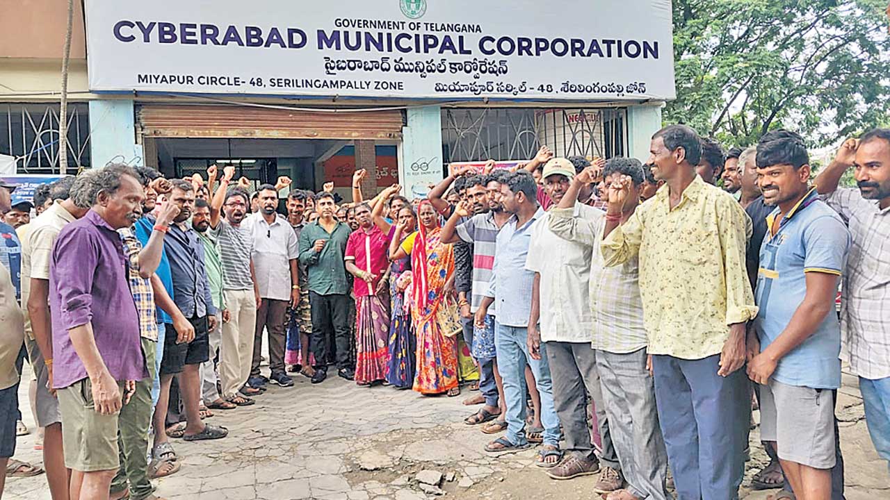 రాంకీ వద్దు.. సీఎంసీ ముద్దు
