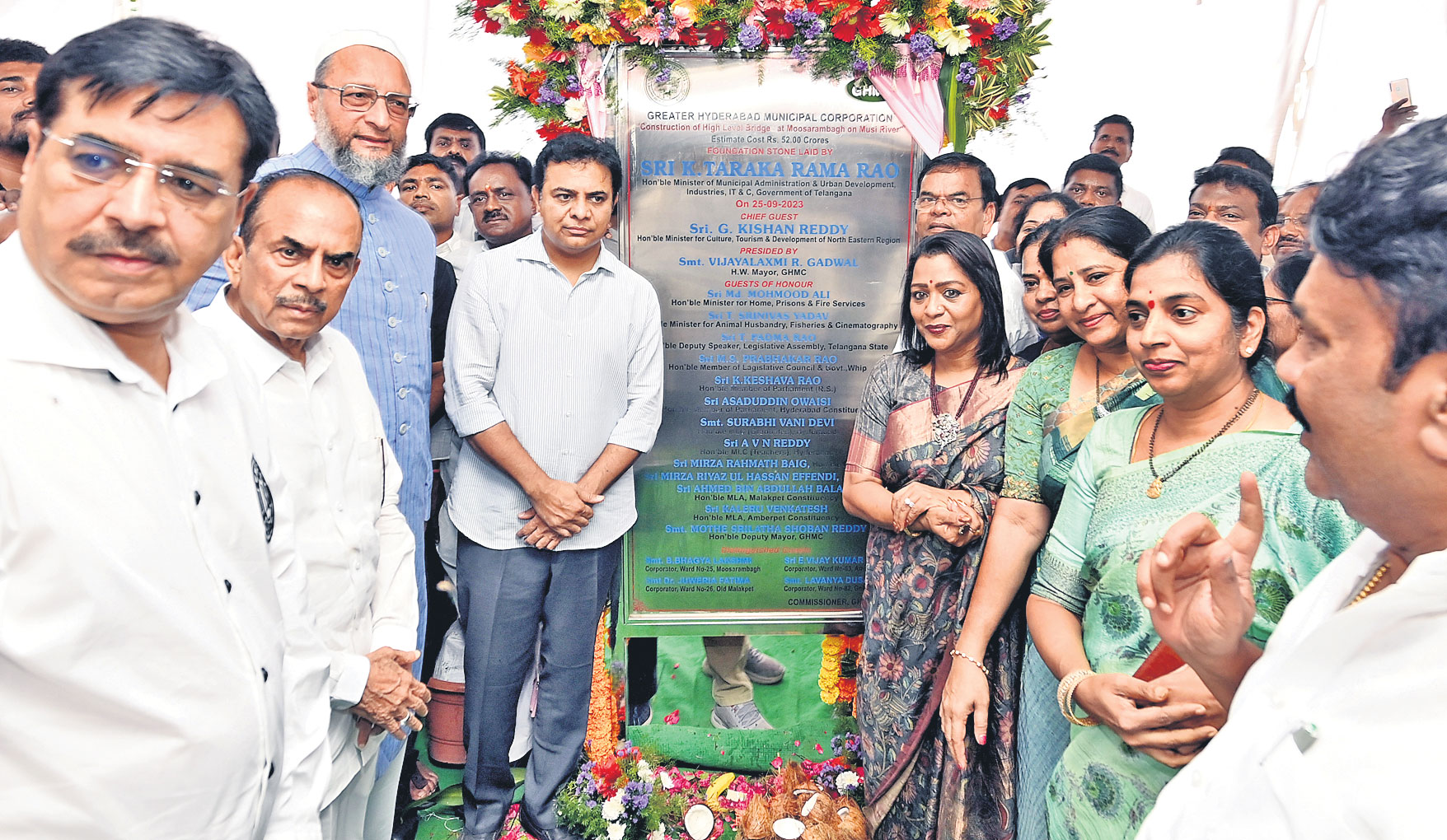 కేసీఆర్‌ విజన్‌.. కాంగ్రెస్‌ రిబ్బన్‌ కటింగ్‌!