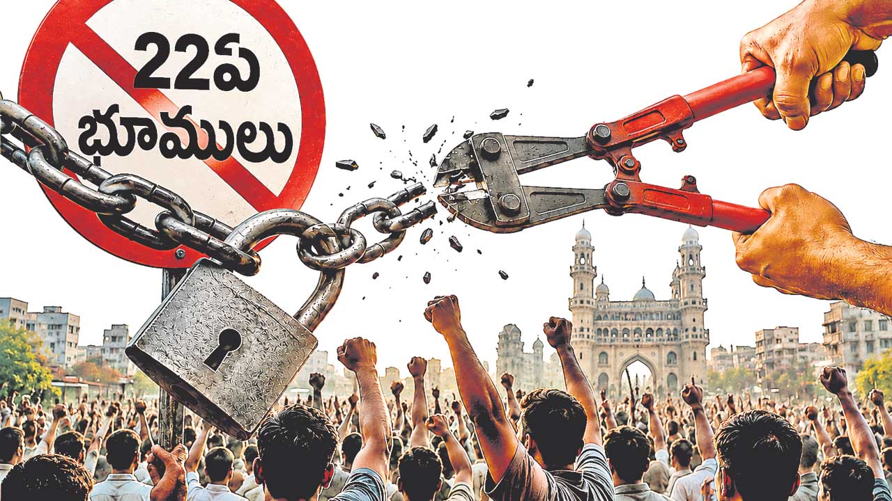 నిషేధం ఎత్తేయాల్సిందే..