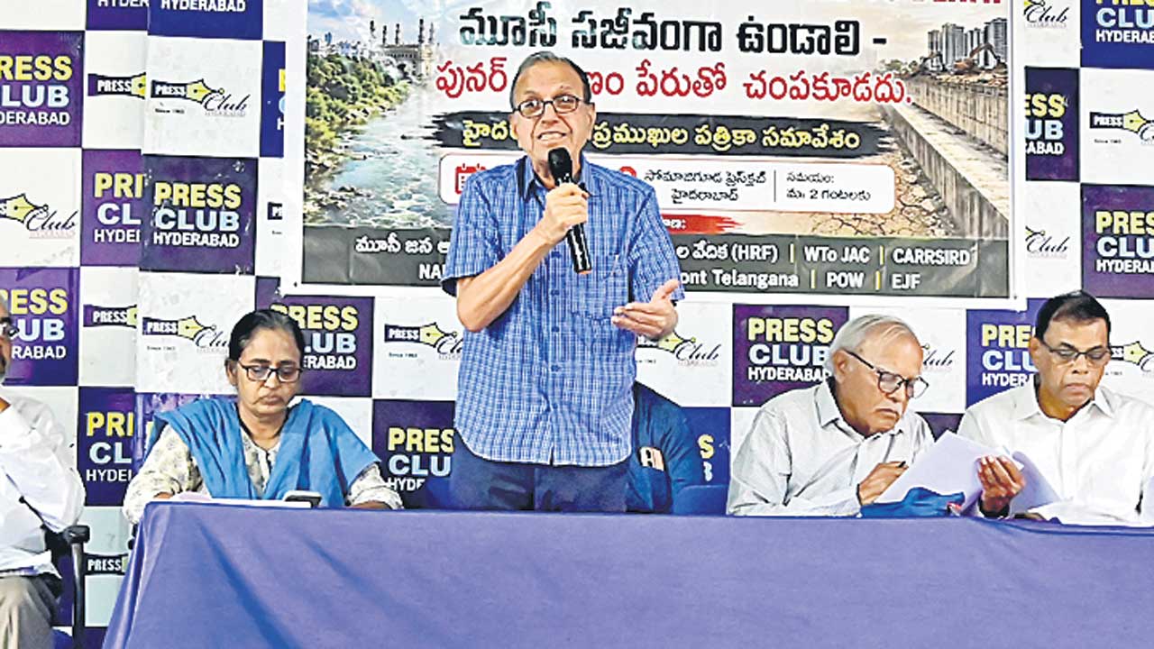 మూసీ అంటే నది.. కాంక్రీట్‌ కారిడార్‌ కాదు