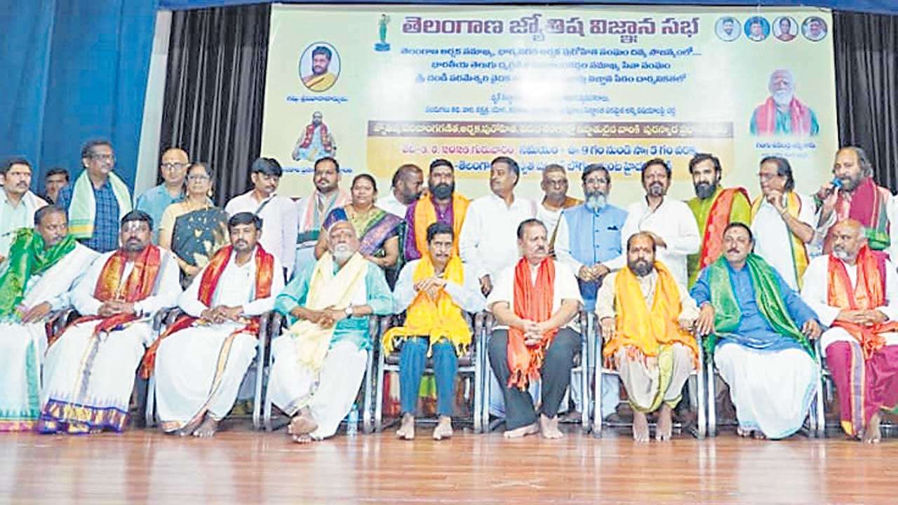 పండుగల విషయంలో గందరగోళం వద్దు