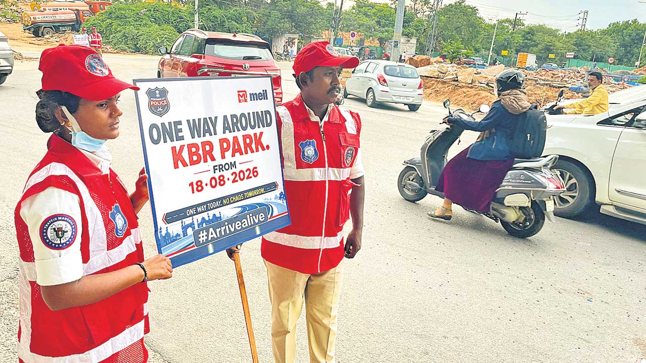 నేటి నుంచి కేబీఆర్‌ చుట్టూ వన్‌వే