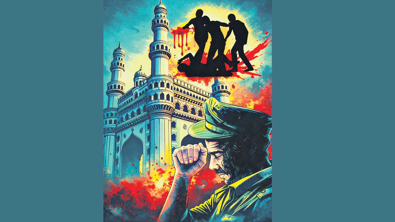 నిద్రావస్థలోనిఘా