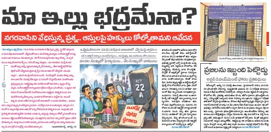 Hyd9