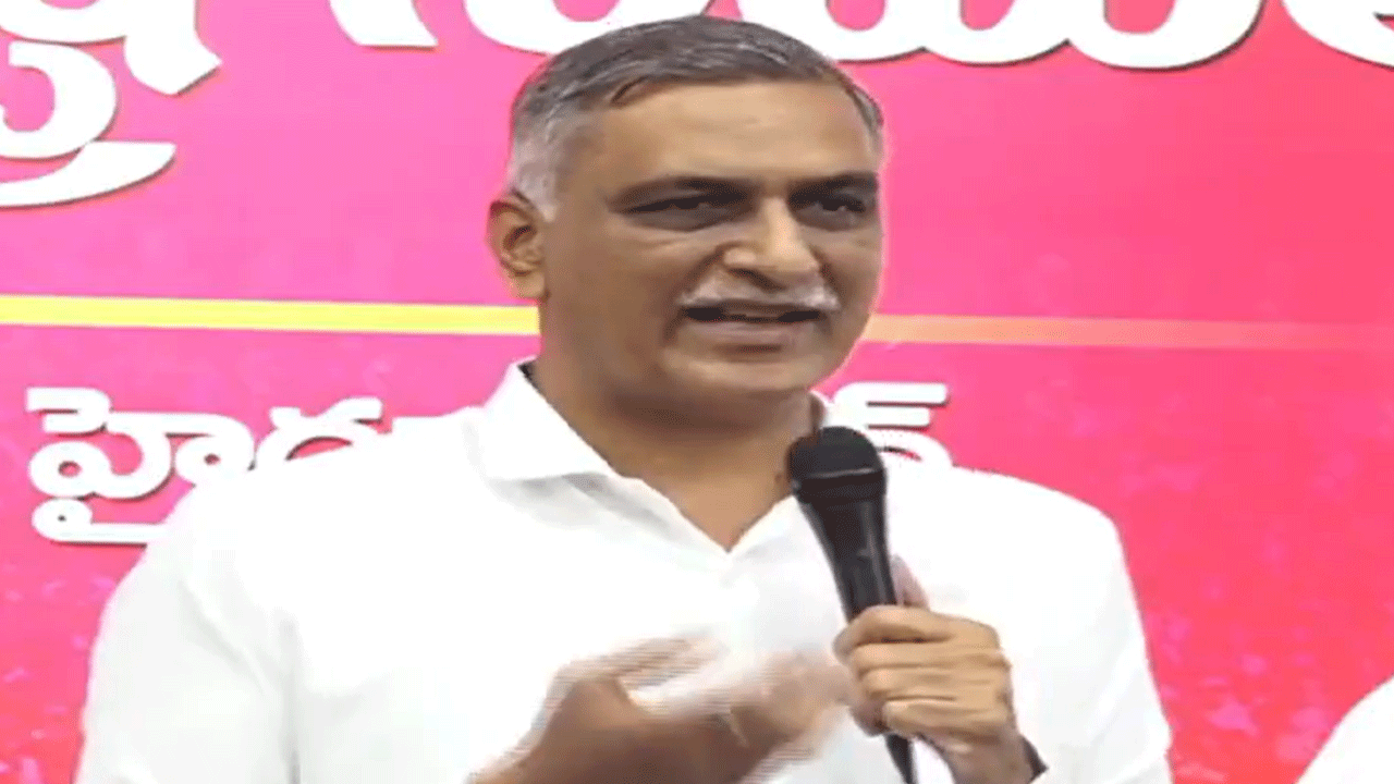 Harish Rao | వ‌చ్చే అసెంబ్లీ స‌మావేశాల్లో లైసెన్స్‌డ్ స‌ర్వేయ‌ర్‌ల స‌మ‌స్యల‌పై బీఆర్ఎస్ గ‌ళ‌మెత్తుతుంది : హ‌రీశ్‌రావు
