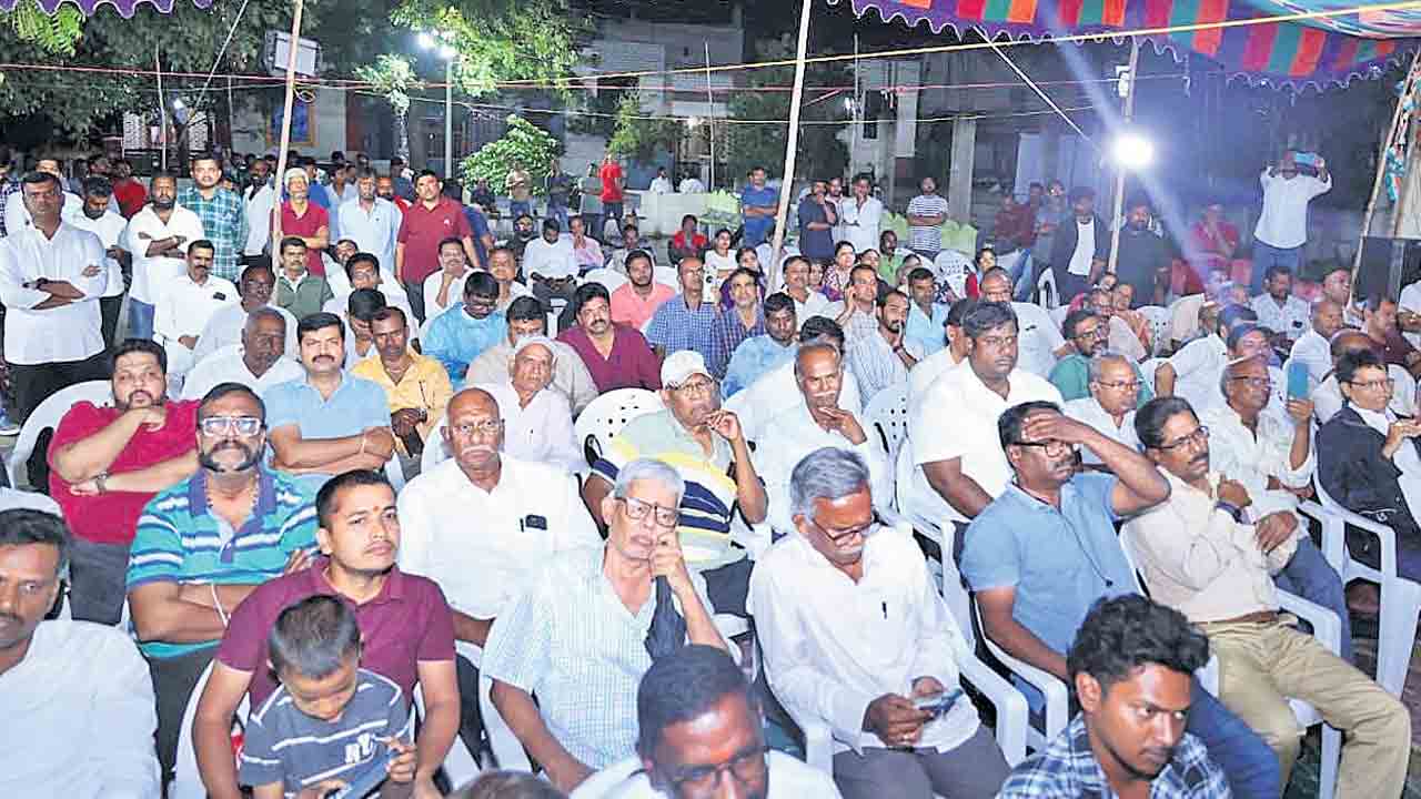 Harish Rao 2