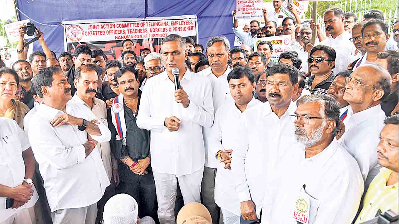 కాంగ్రెస్‌ పాలనలో బతుకులు ఆగం.. ఉద్యోగులతో పెట్టుకుంటే అంతే.. హరీశ్‌రావు ఆగ్రహం