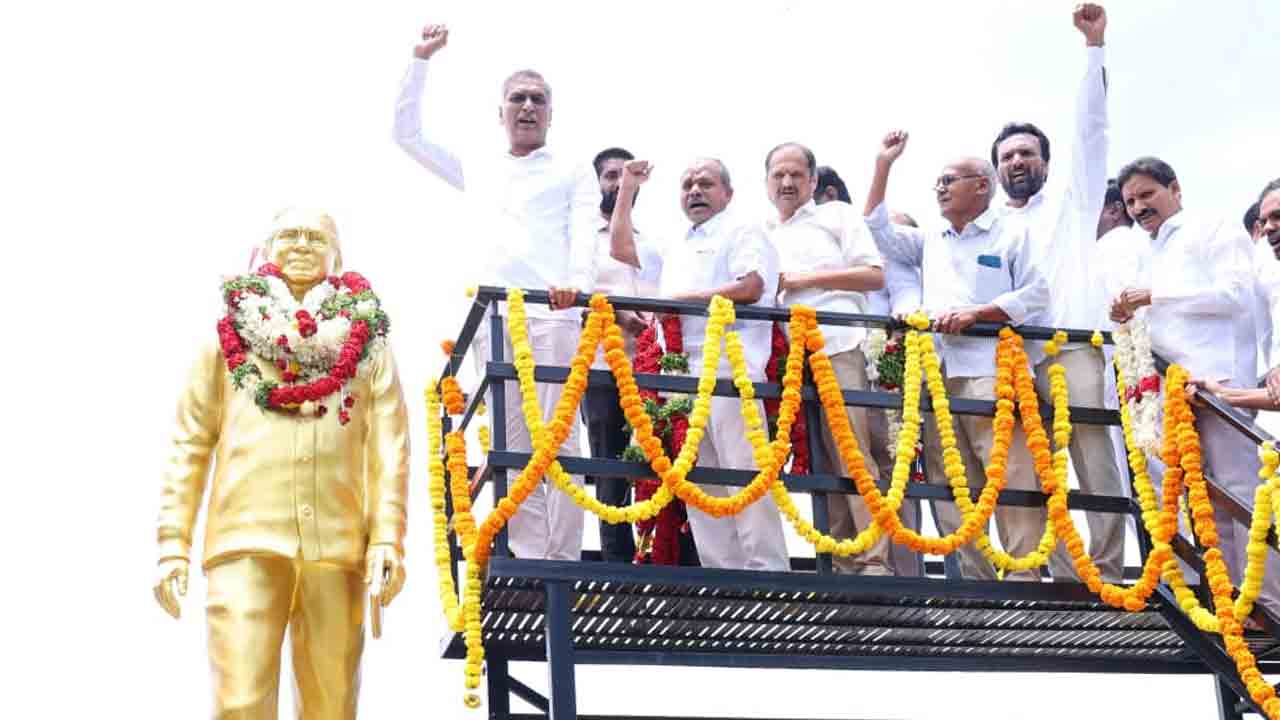 Harish Rao | కేసీఆర్ పోరాటం జయశంకర్ సారు ఆరాటం వల్లే తెలంగాణ వచ్చింది : హరీశ్ రావు