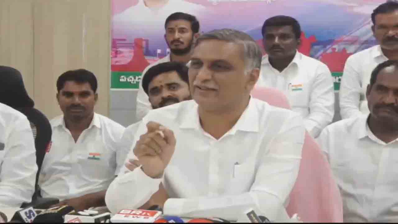 Harish Rao | సంగారెడ్డికి కొత్తగా ఒక్క రూపాయి హామీ అయినా ఇచ్చినవా..?: రేవంత్‌ను ప్రశ్నించిన హరీశ్‌ రావు