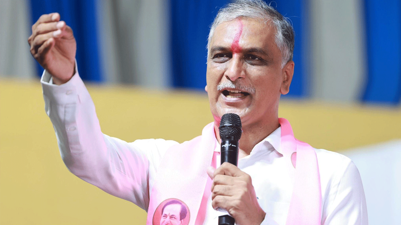 Harish Rao | మీ కోసం జ‌నతాగ్యారేజ్ తలుపులు తెరిచే ఉంటాయ్ : హ‌రీష్‌రావు