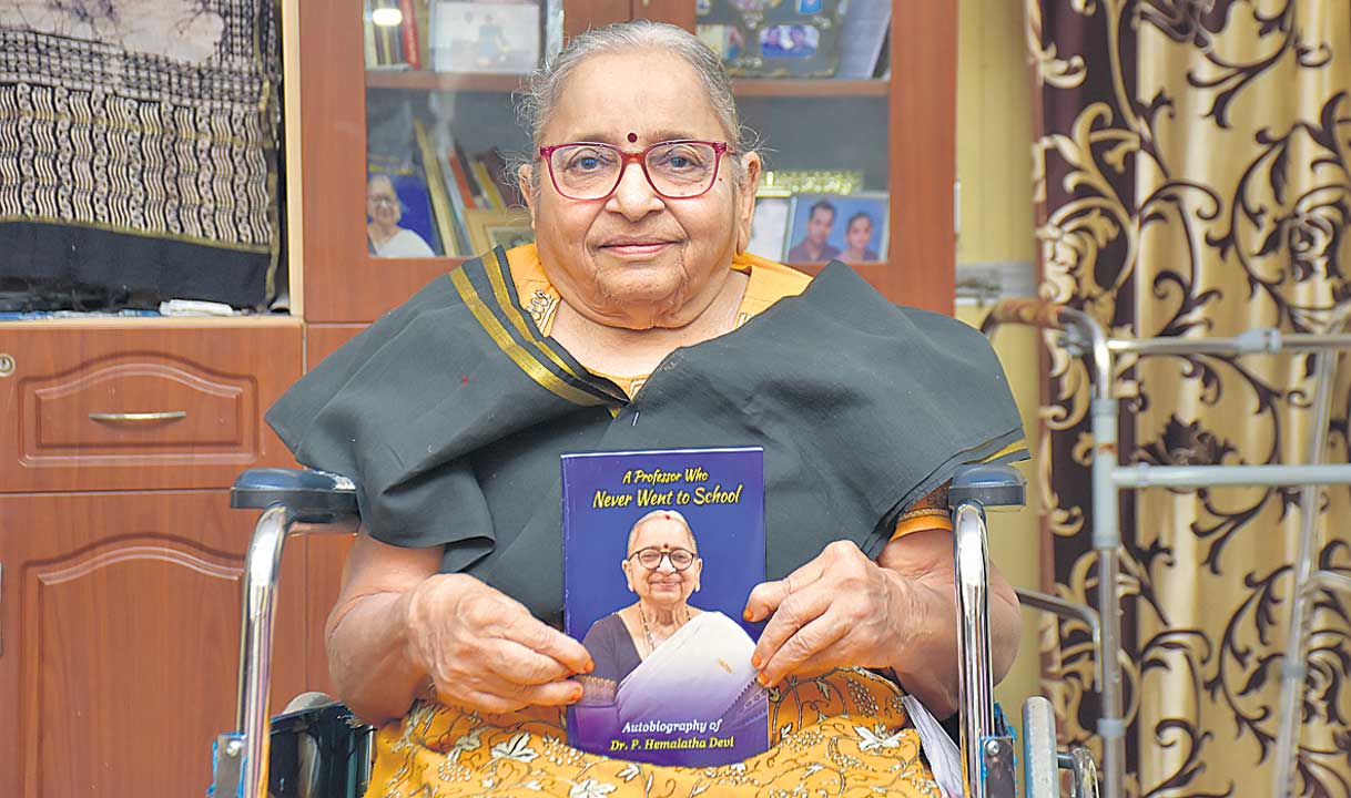 బడి చూడని.. చదువులమ్మ!