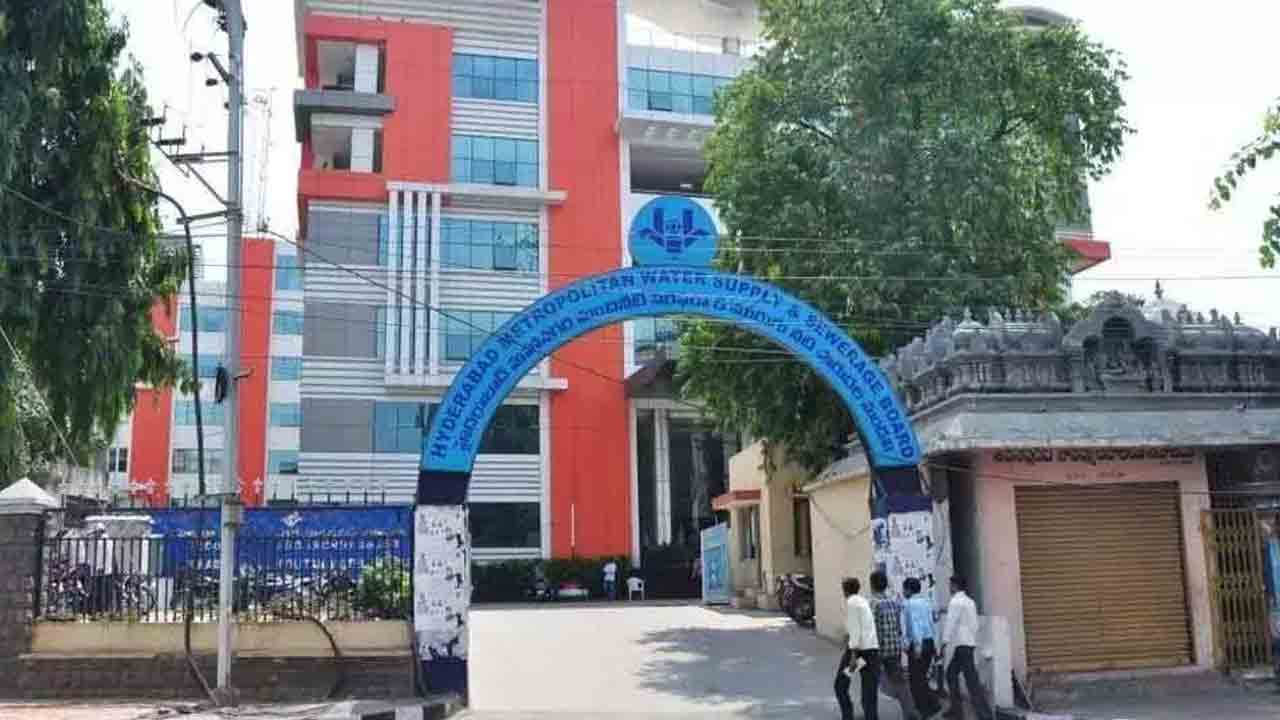 జలమండలిలో రిజర్వేషన్లకు మంగళం