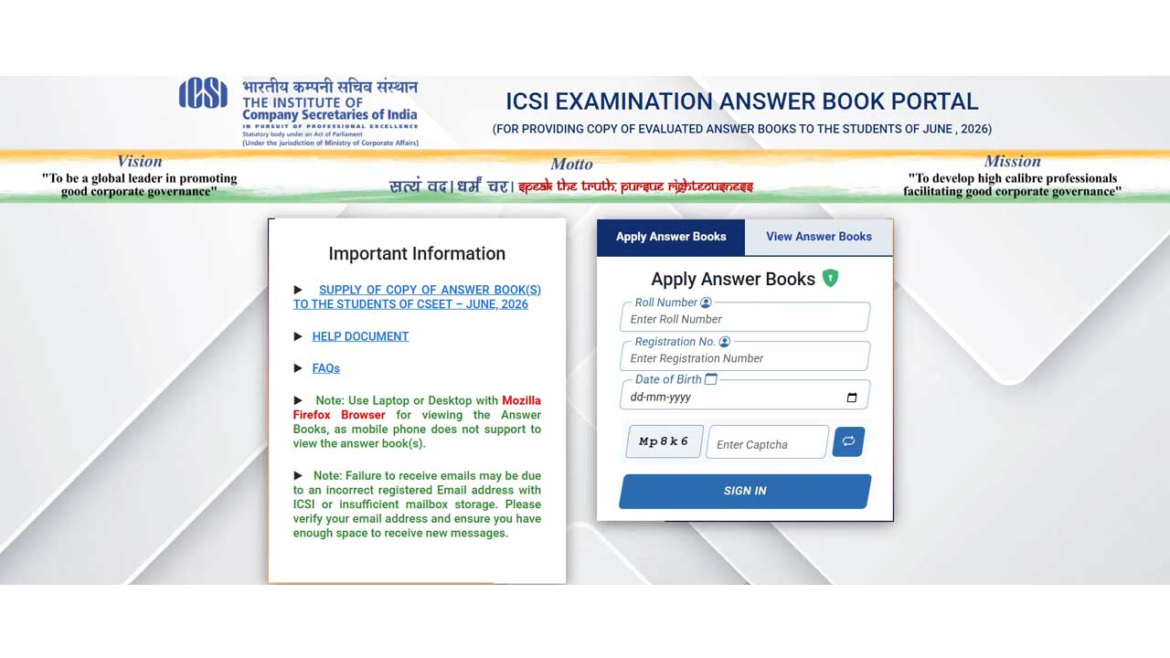 ICSI | ఆగస్టు 26న ఐసీఎస్‌ఐ సీఎస్‌ సమాధాన పత్రాల పోర్టల్‌ ప్రారంభం