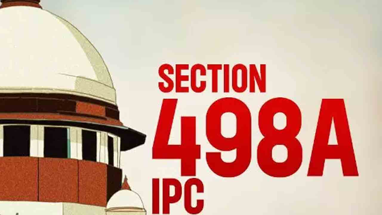 సహజీవన జంటలకూ సెక్షన్‌ 498ఏ వర్తింపు సుప్రీంకోర్టు తీర్పు