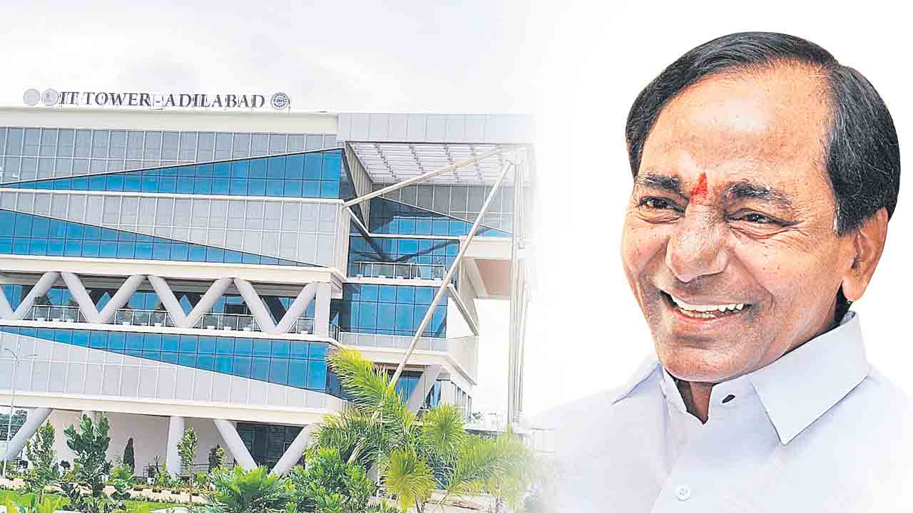 ఐటీ టవర్ రెడీ.. ఆదిలాబాద్‌లో రూ 40 కోట్లతో నిర్మించిన టవర్‌ ప్రారంభానికి సిద్ధం