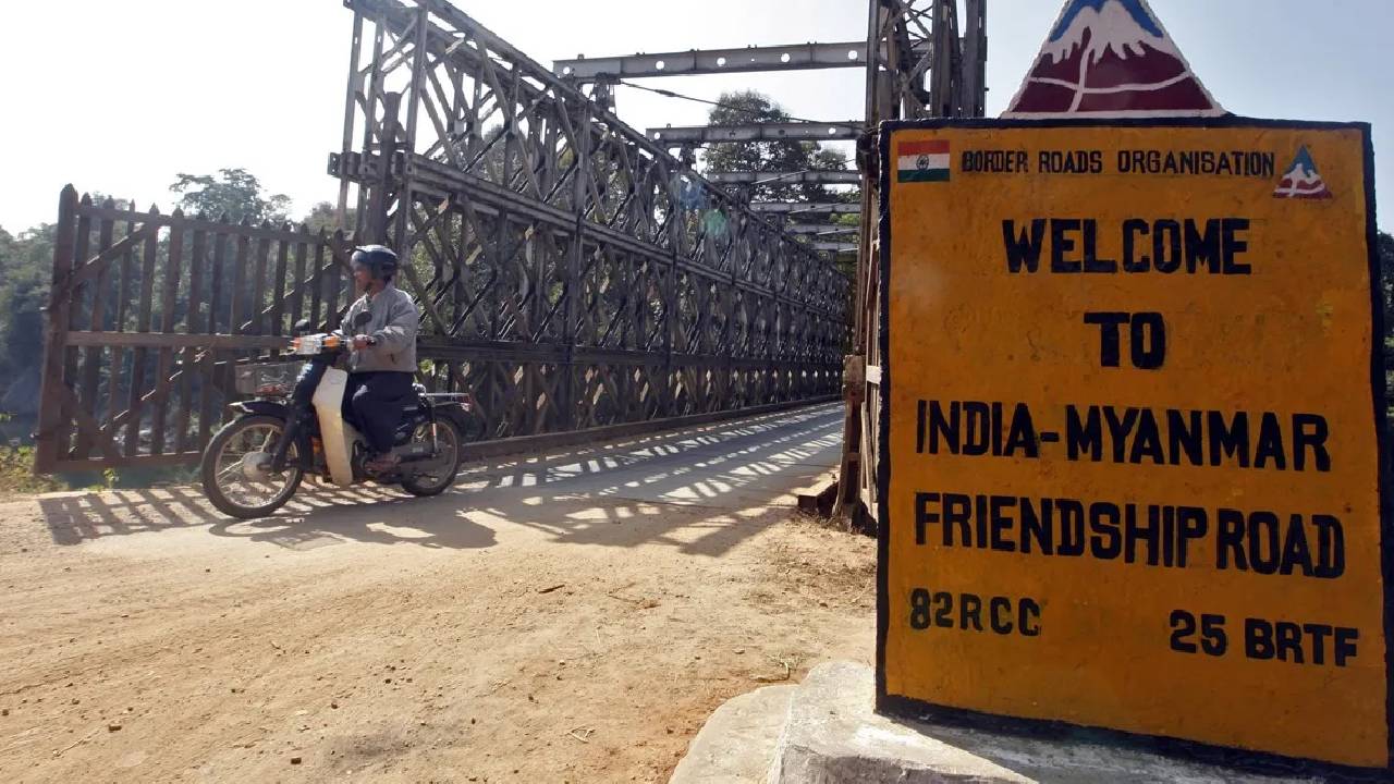 India | మయన్మార్‌తో ఇండియా సరిహద్దును మార్చుకుంటుందా.. కేంద్రం ఏం చెప్పింది