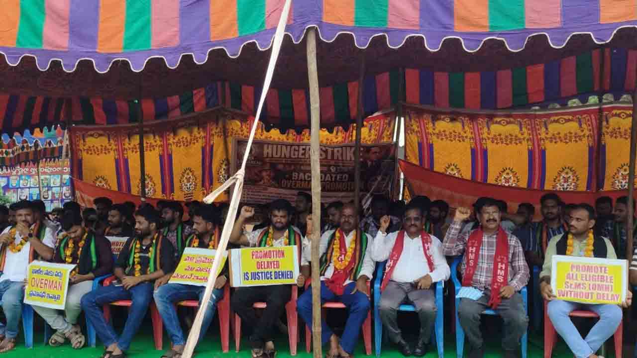 జేఎంఈటీలకు ప్రమోషన్లు కల్పించాలి