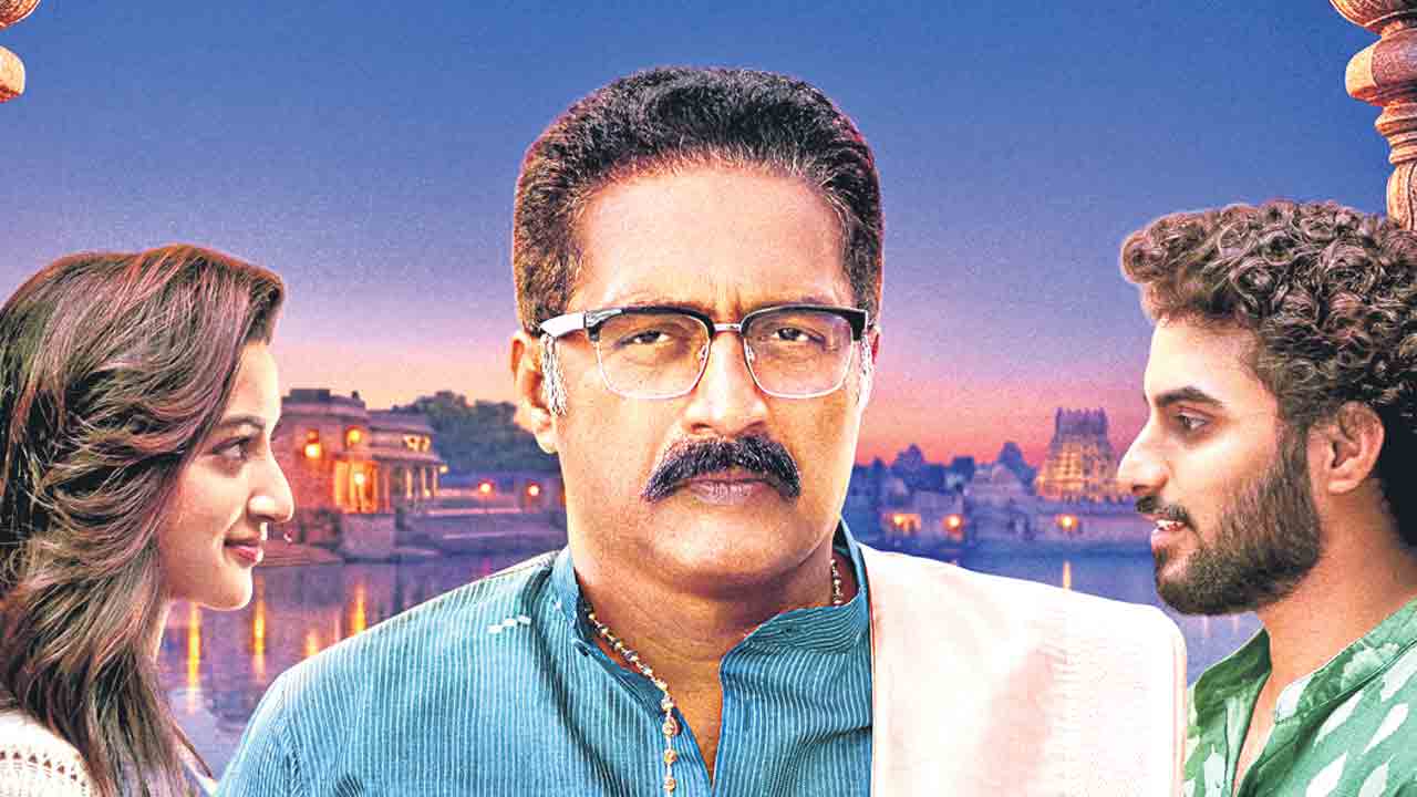 కర్ణాటక సంగీతం నేపథ్యంలో