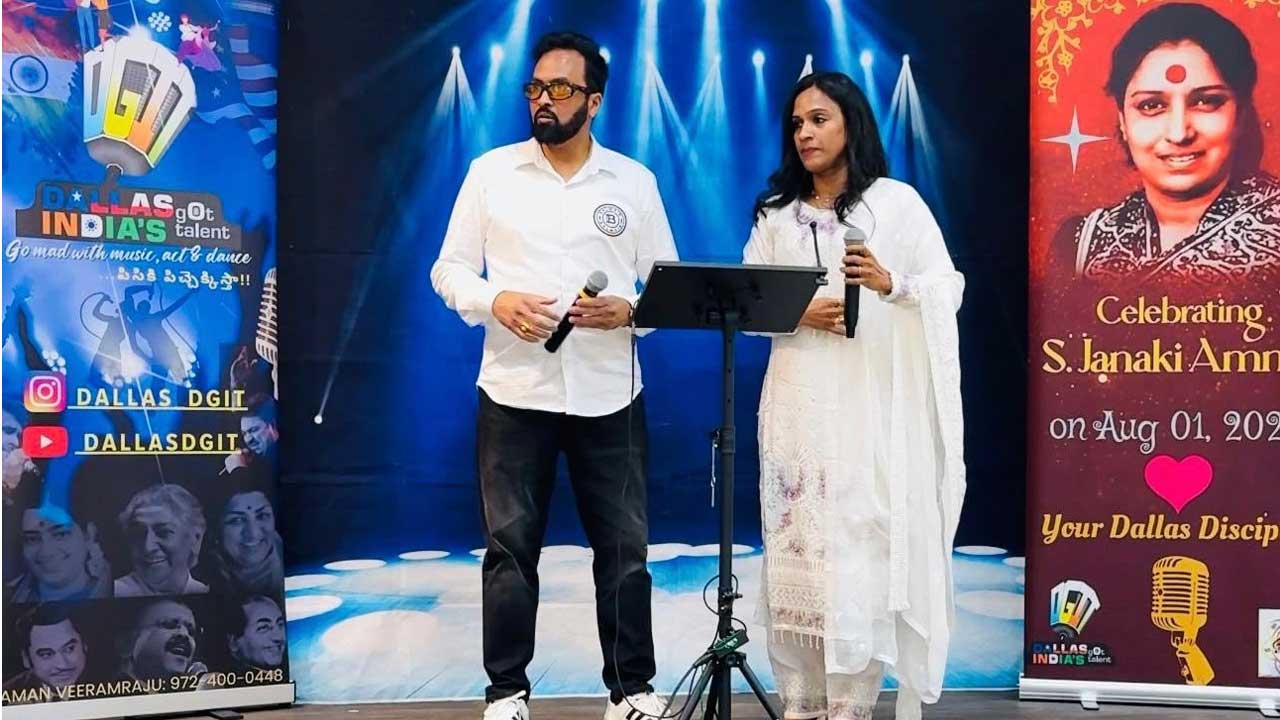 Janaki