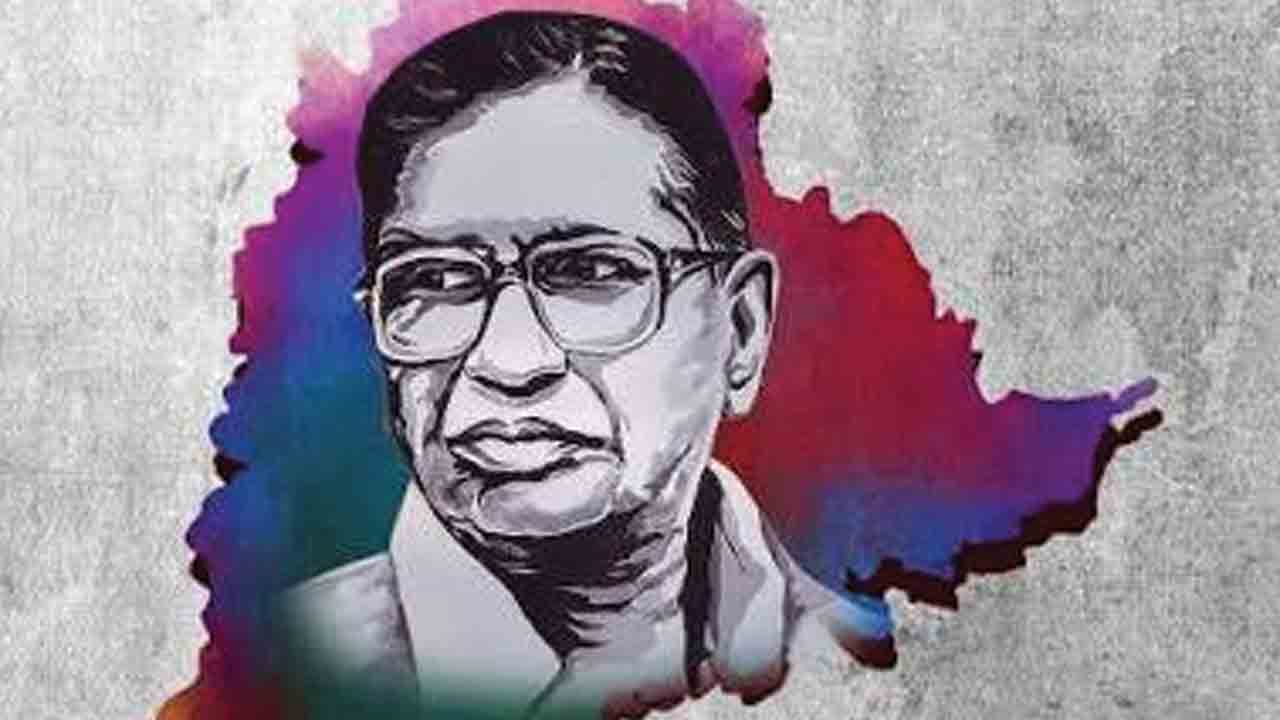 జయశంకర్‌ జయంతిని తెలంగాణ అస్తిత్వ దినంగా నిర్వహించాలి.. తెలంగాణ అస్తిత్వ వేదిక డిమాండ్‌