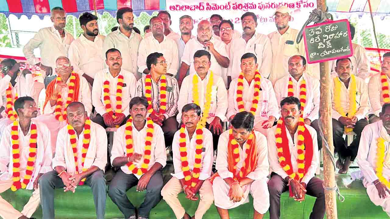సీసీఐ కోసం యువత కదలాలి.. మాజీ మంత్రి జోగు రామన్న