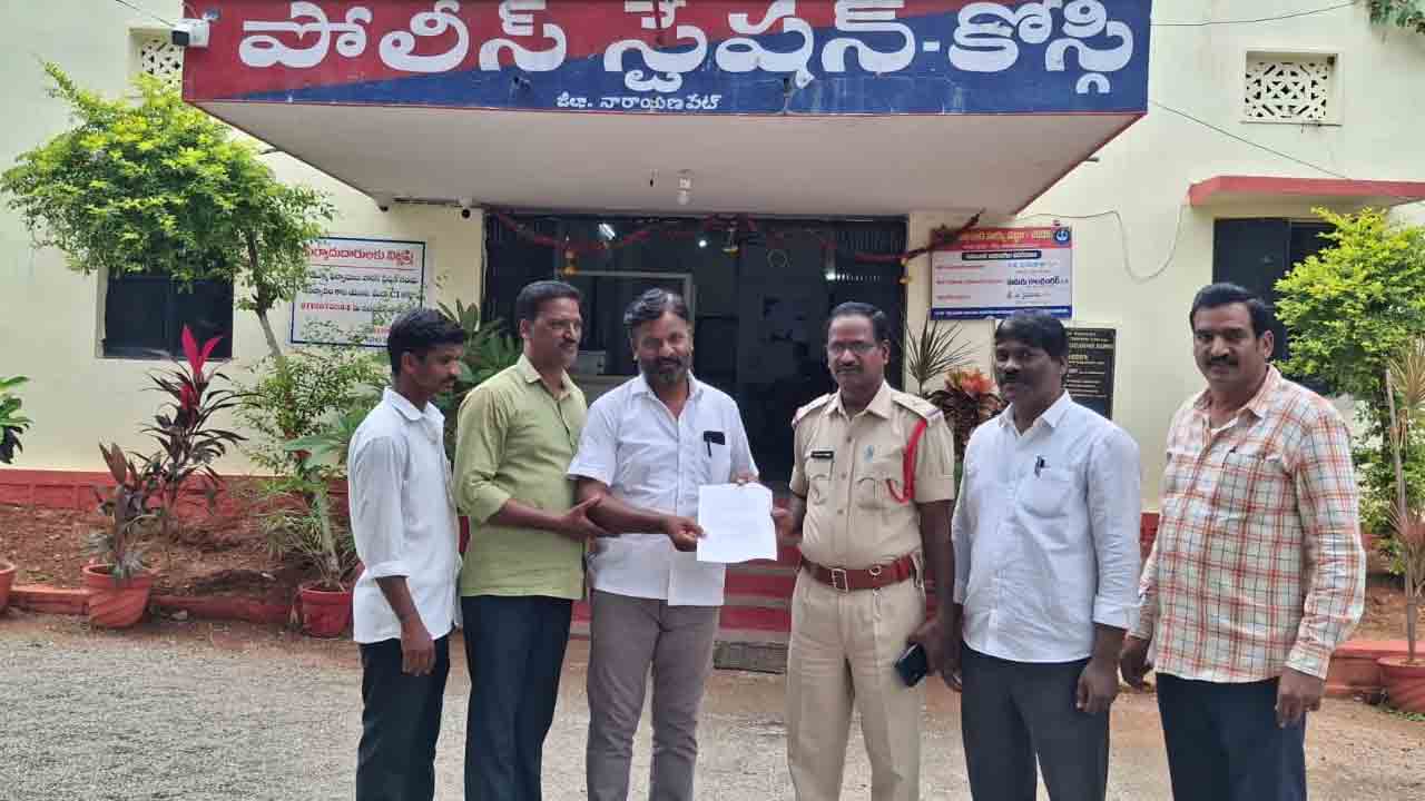 పత్రికలపైన మీ ప్రతాపమా!
