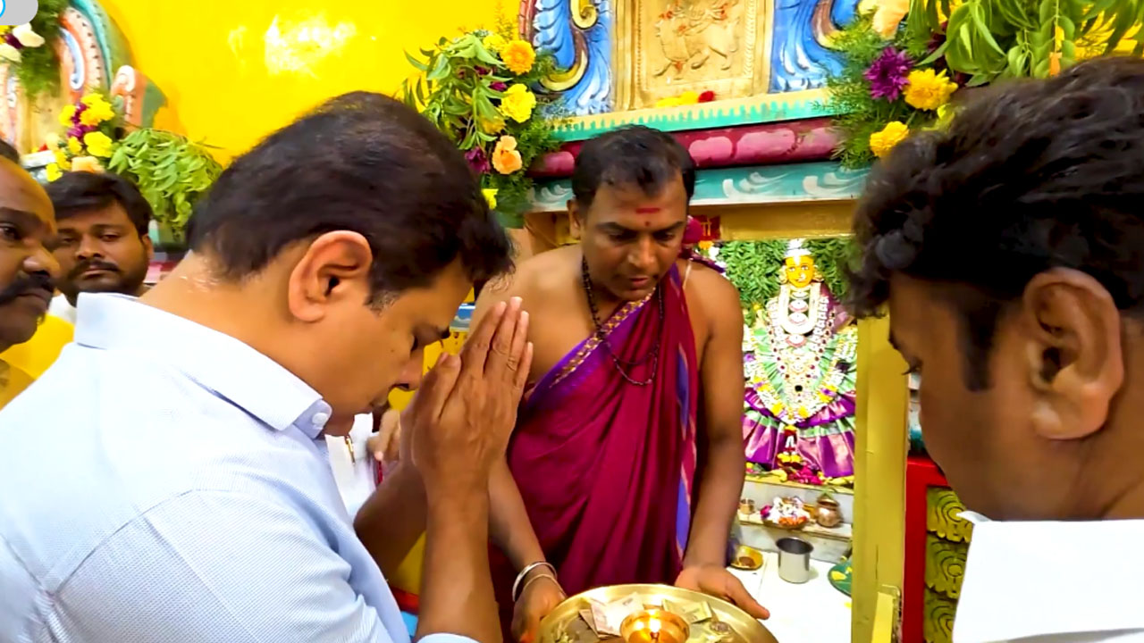Ktr ..temples