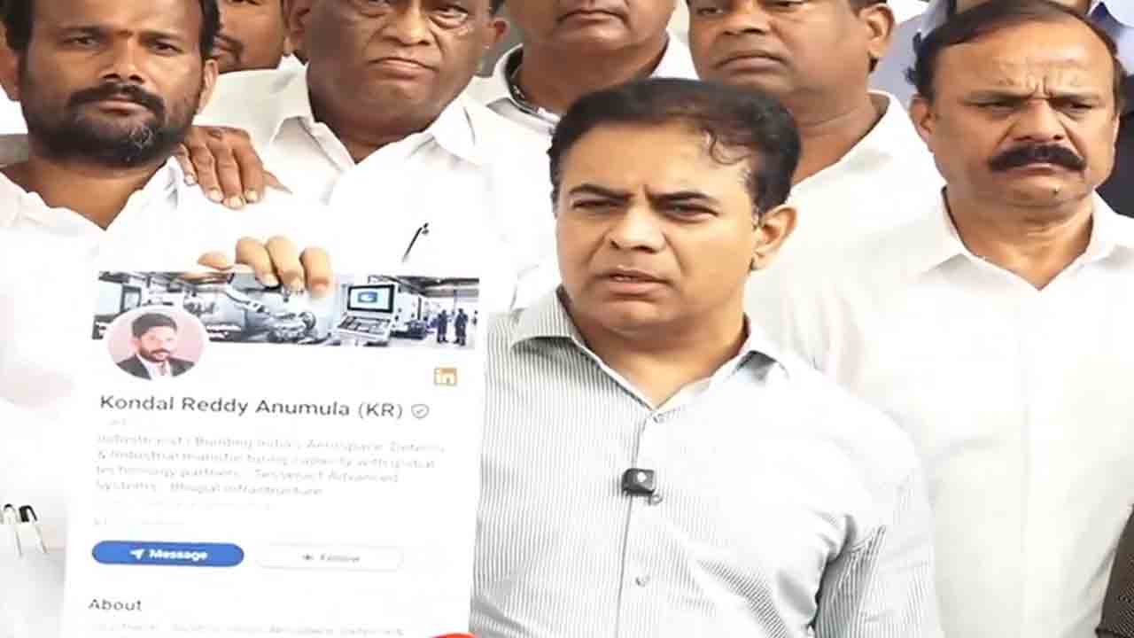 KTR | పెద్ద కంపెనీలకు చైర్మన్లుగా చదువు రాని రేవంత్ రెడ్డి బ్రదర్స్.. అతి పెద్ద స్కాం ఇది : కేటీఆర్